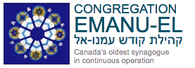 Logo of Congregation Emanu-El website